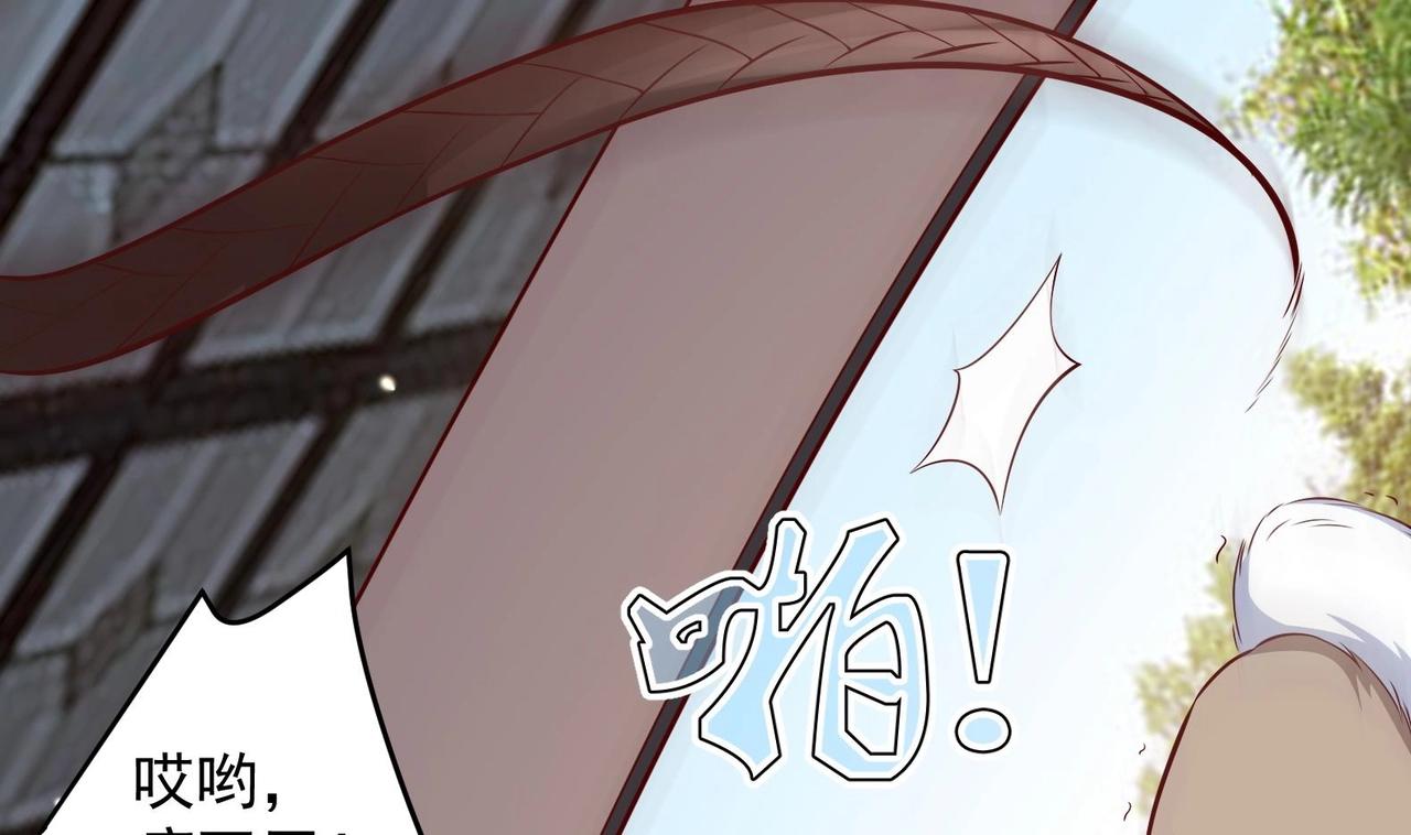 第14话 就此分开吧(1/2)-第15话