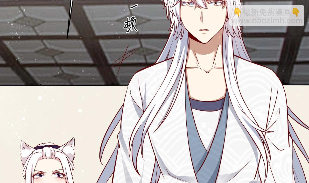 第14话 就此分开吧(1/2)-第15话