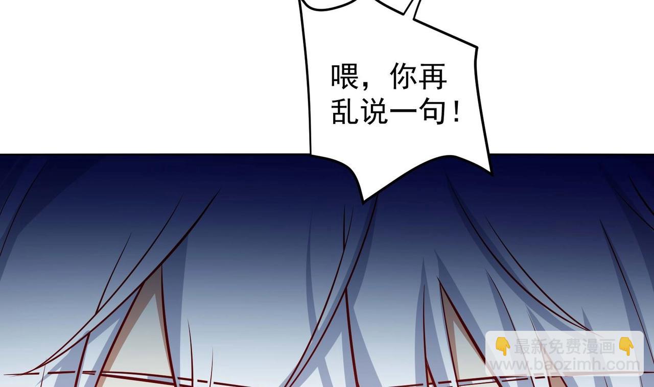 第14话 就此分开吧(1/2)-第15话