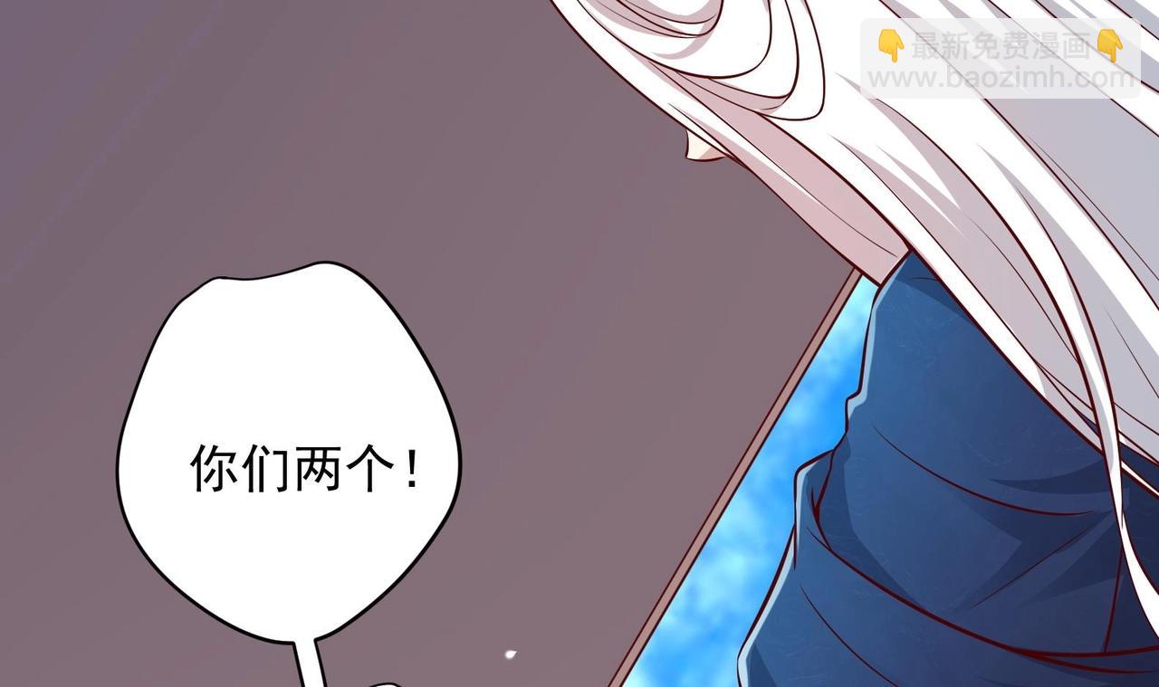 第14话 就此分开吧(1/2)-第15话