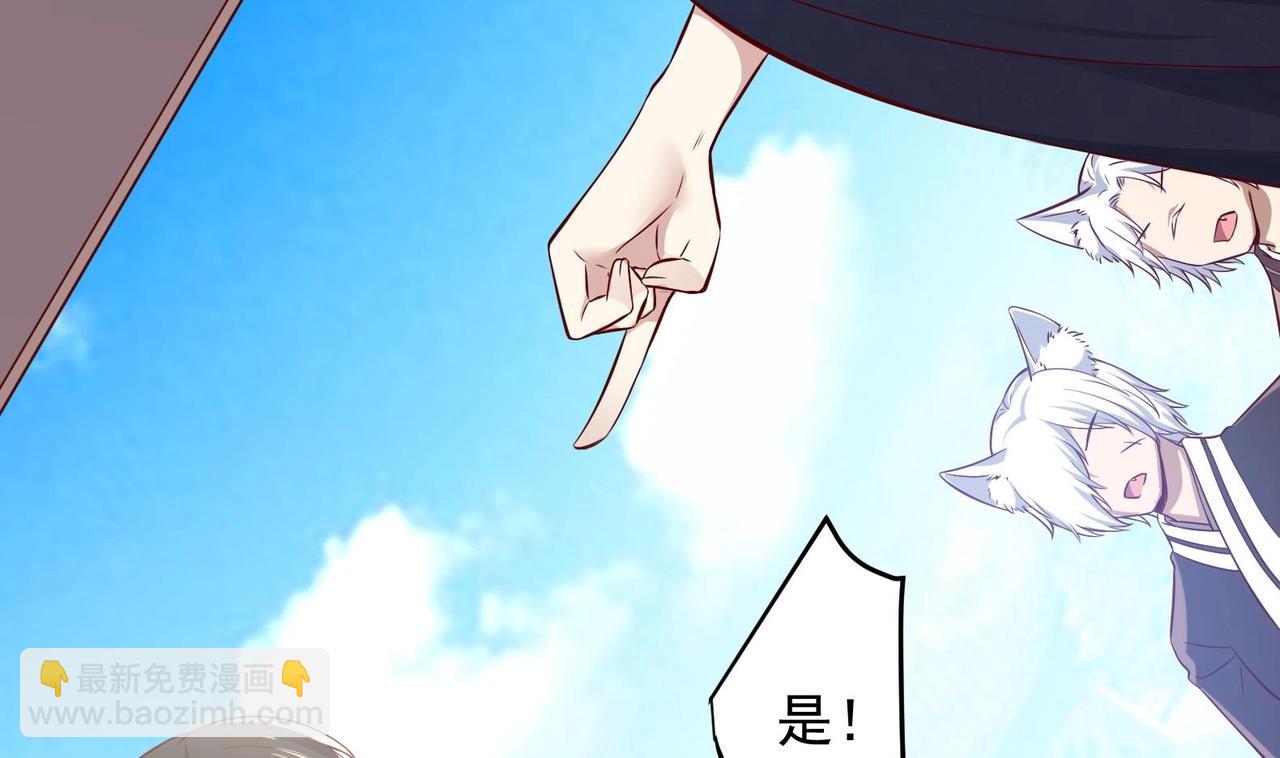 第14话 就此分开吧(1/2)-第15话