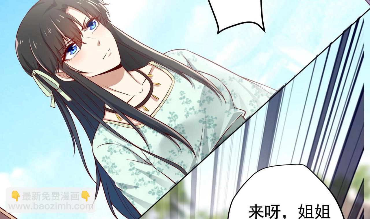 第14话 就此分开吧(1/2)-第15话