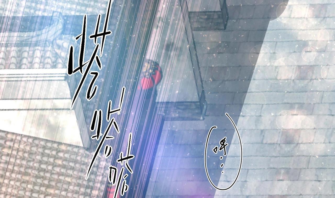 第16话 还我呆萌阿泽(1/2)-第17话