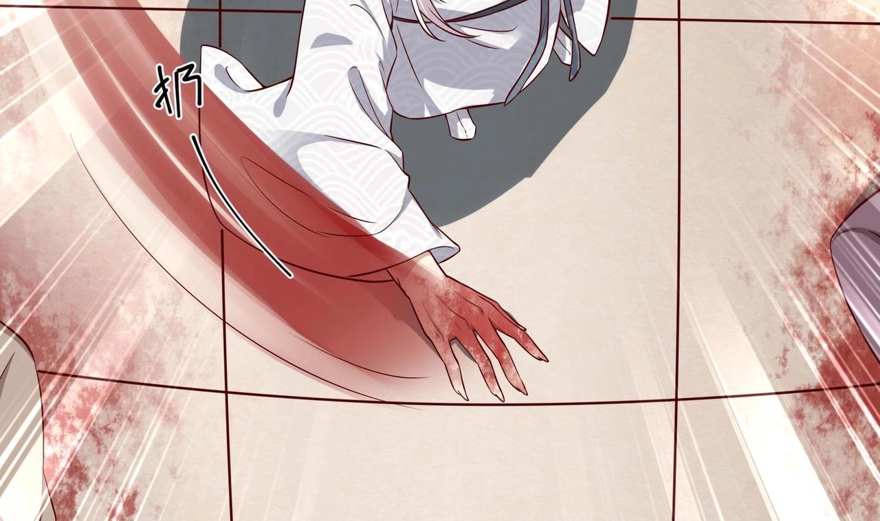 第16话 还我呆萌阿泽(1/2)-第17话