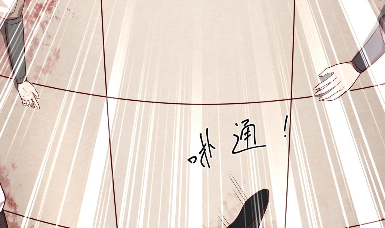 第16话 还我呆萌阿泽(1/2)-第17话