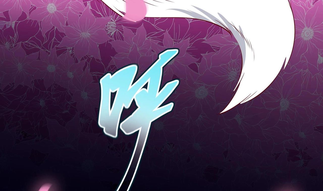 第18话 晚安故事(1/2)-第19话