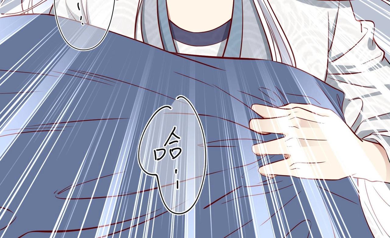 第18话 晚安故事(1/2)-第19话