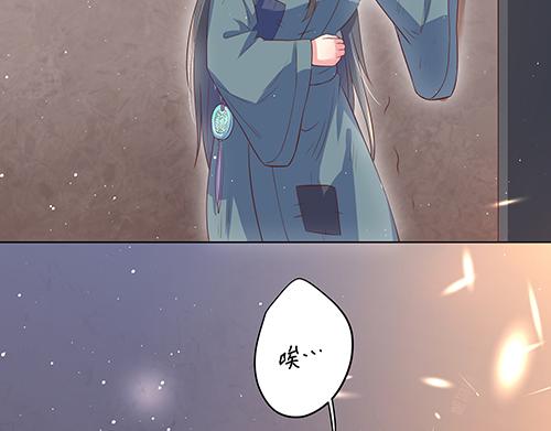 第2话 赚钱！我要吃肉！(1/2)-第3话