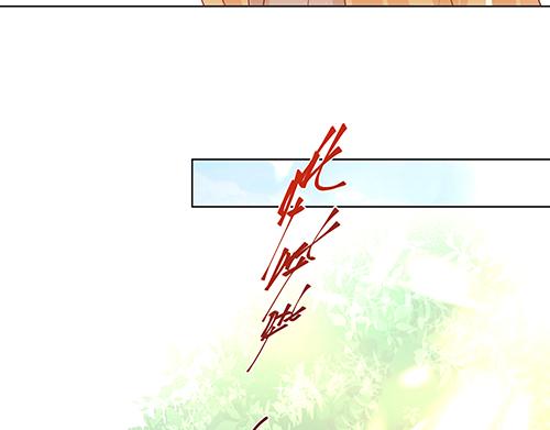 第2话 赚钱！我要吃肉！(1/2)-第3话