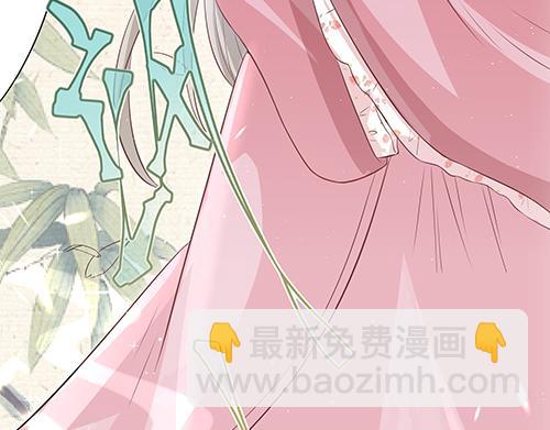 第2话 赚钱！我要吃肉！(1/2)-第3话