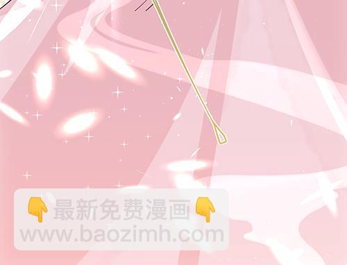 第2话 赚钱！我要吃肉！(1/2)-第3话