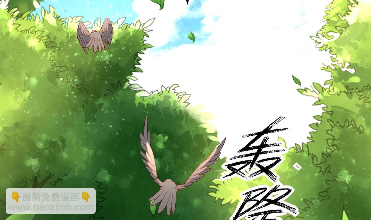 第20话 小狐狸命悬一线(1/2)-第21话