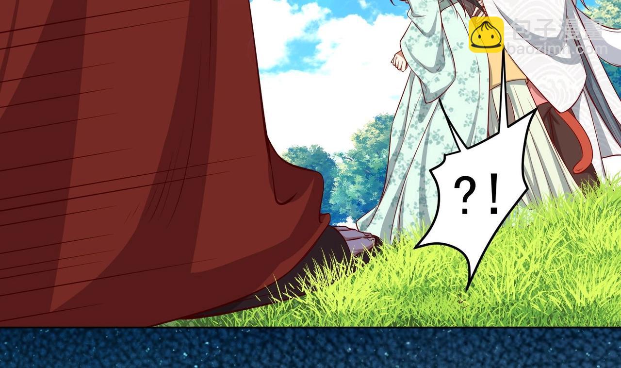 第20话 小狐狸命悬一线(1/2)-第21话