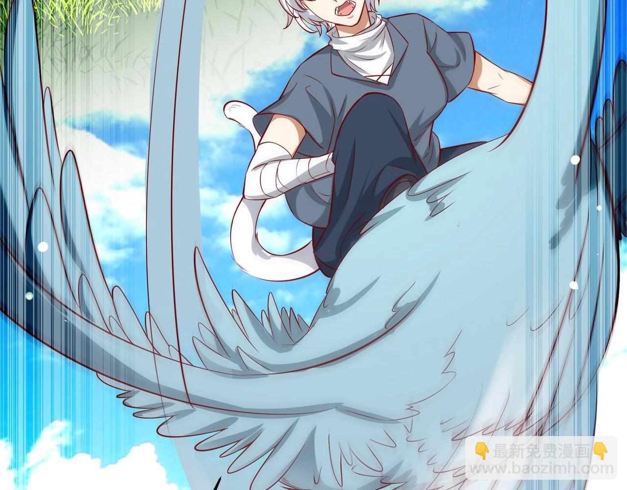 第20话 小狐狸命悬一线(1/2)-第21话