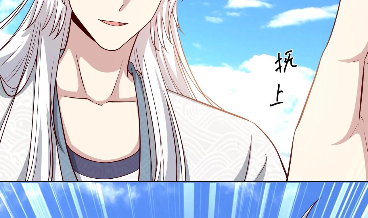 第20话 小狐狸命悬一线(1/2)-第21话