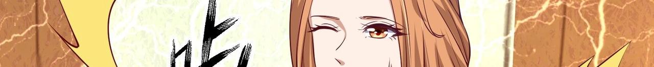 第22话 阿泽的识海 2(1/2)-第23话