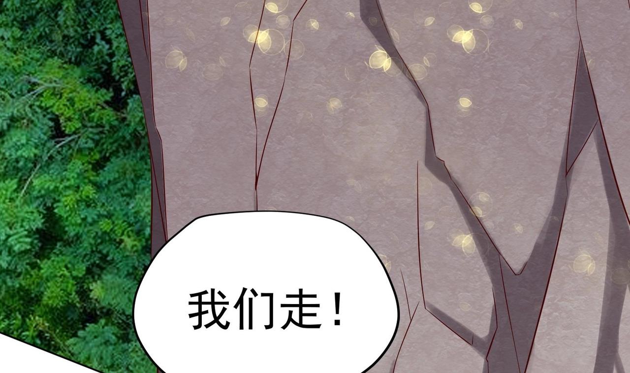 第22话 阿泽的识海 2(1/2)-第23话