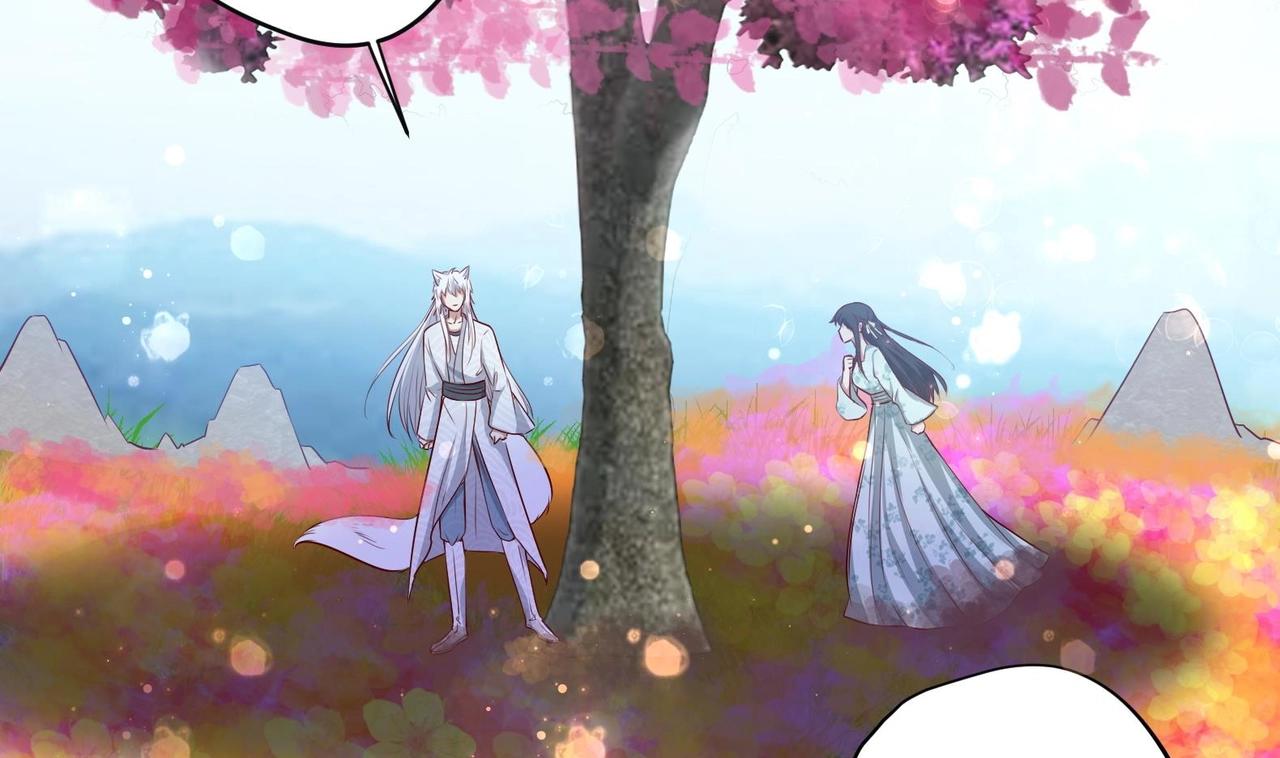 第22话 阿泽的识海 2(1/2)-第23话