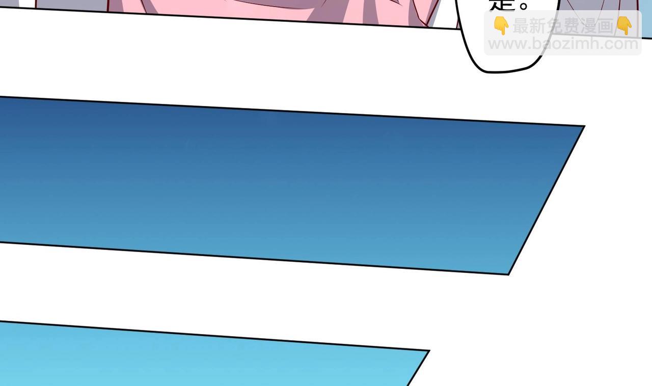 第24话 入宫 1(1/2)-第25话