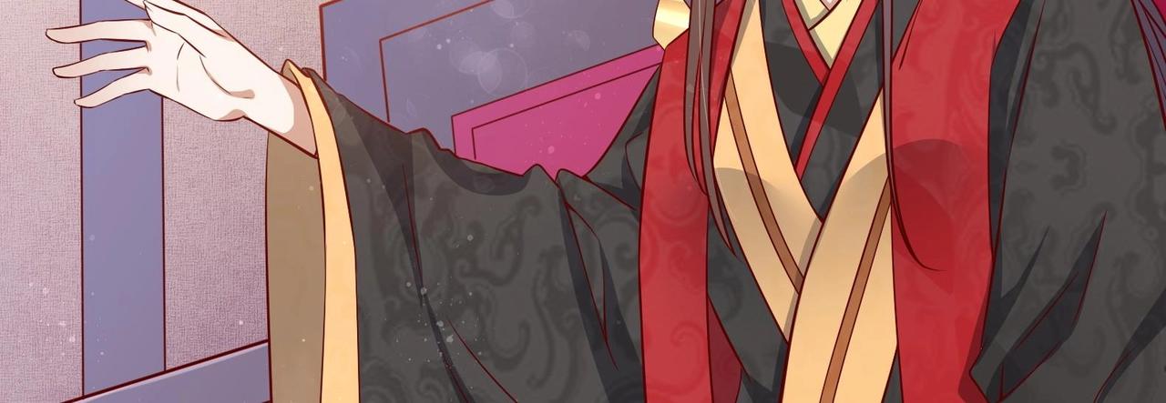 第24话 入宫 1(1/2)-第25话