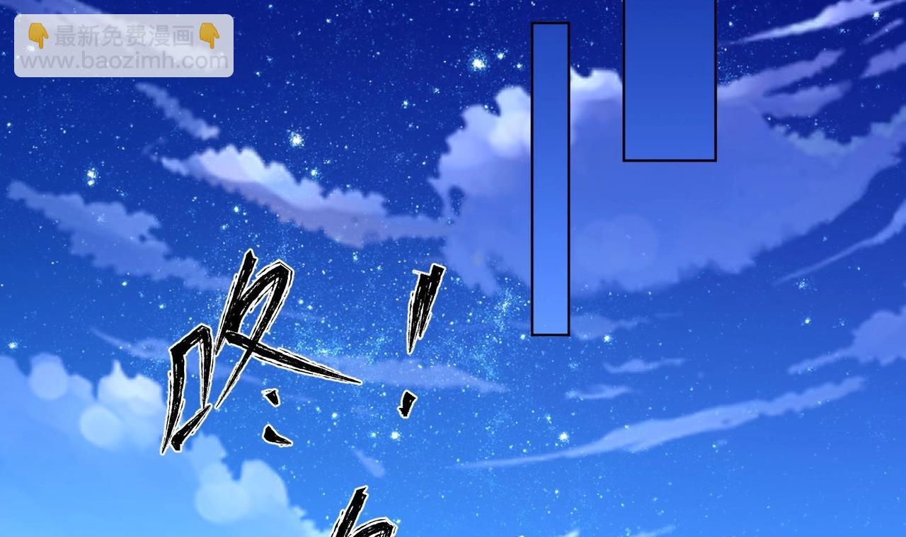 第24话 入宫 1(1/2)-第25话