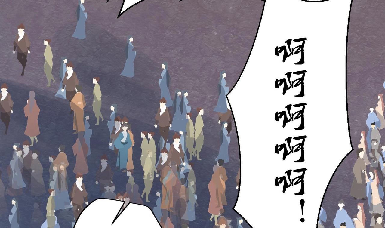 第24话 入宫 1(1/2)-第25话