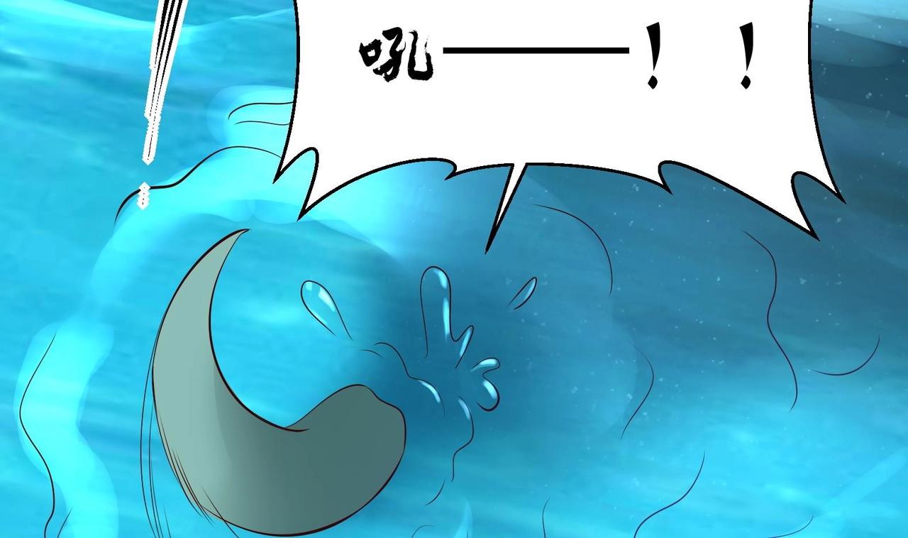 第24话 入宫 1(1/2)-第25话