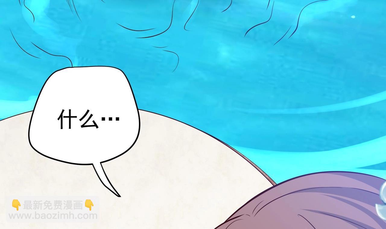 第24话 入宫 1(1/2)-第25话