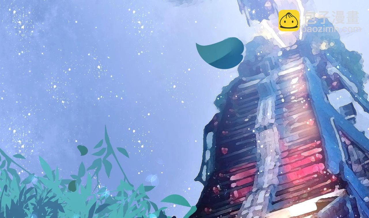 第24话 入宫 1(1/2)-第25话