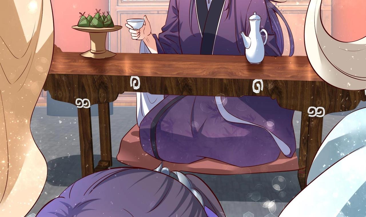 第26话 夜王(1/2)-第27话