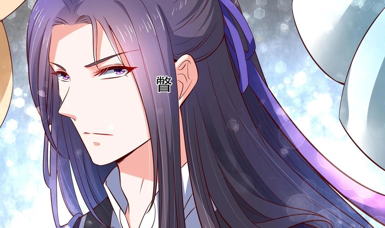 第26话 夜王(1/2)-第27话