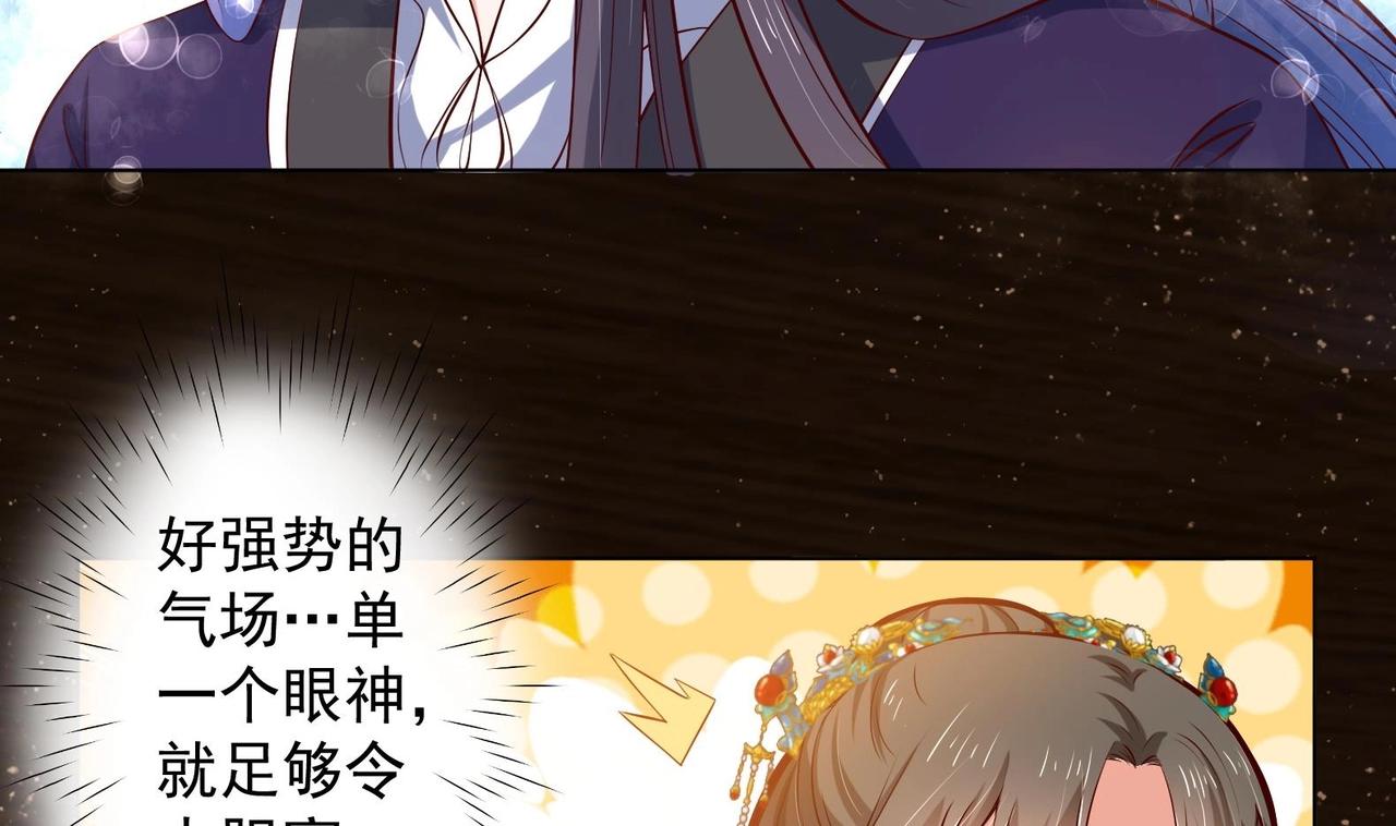 第26话 夜王(1/2)-第27话