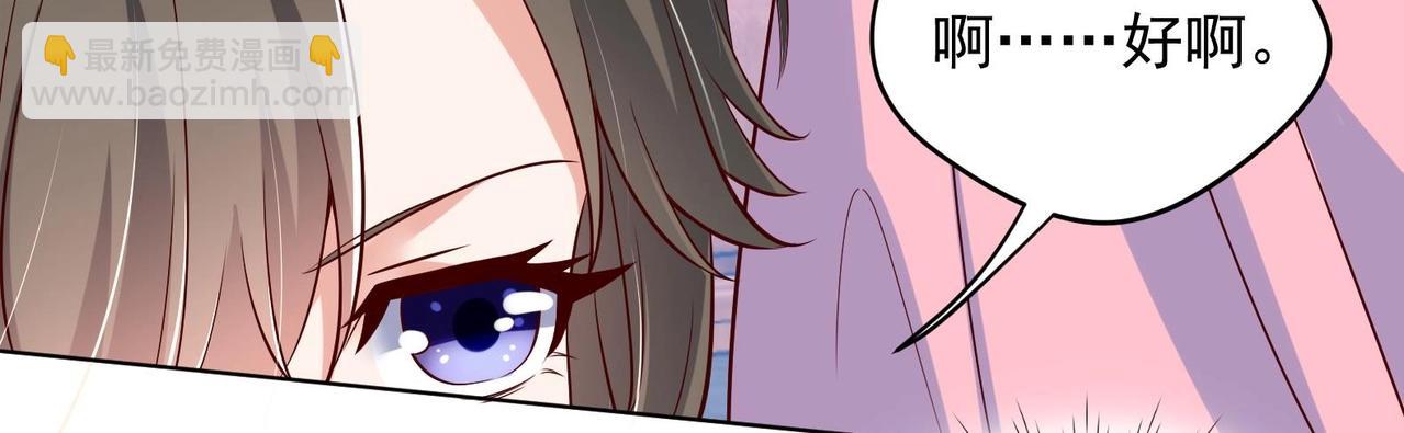 第26话 夜王(1/2)-第27话