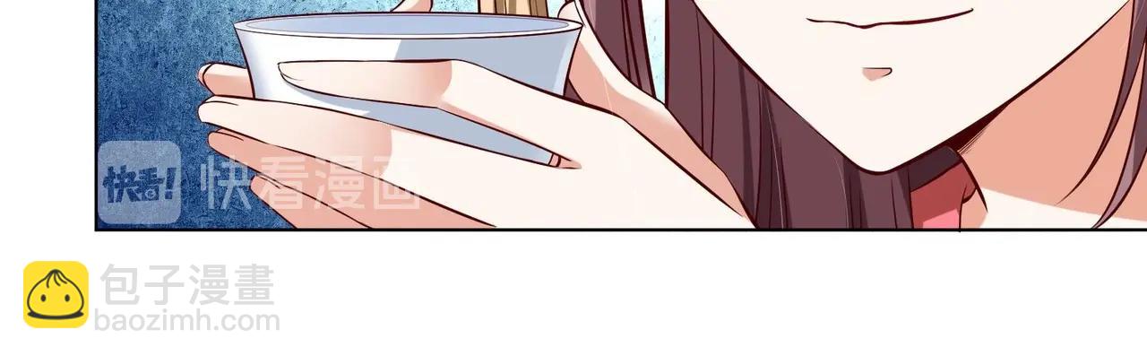 第26话 夜王(1/2)-第27话