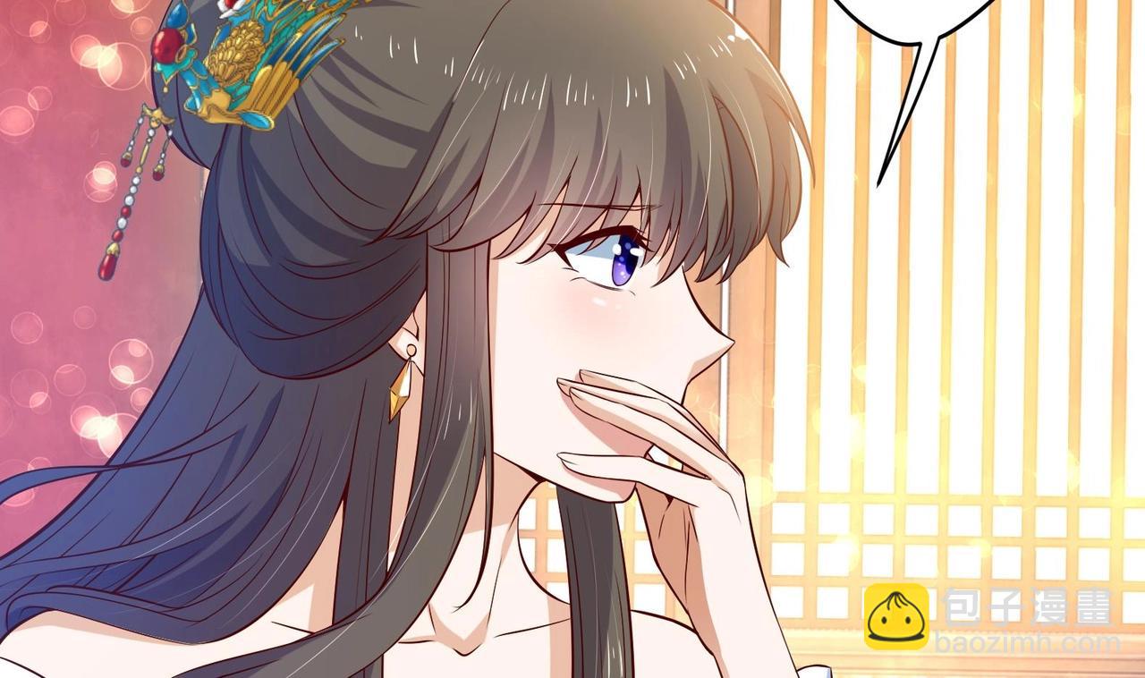 第26话 夜王(1/2)-第27话