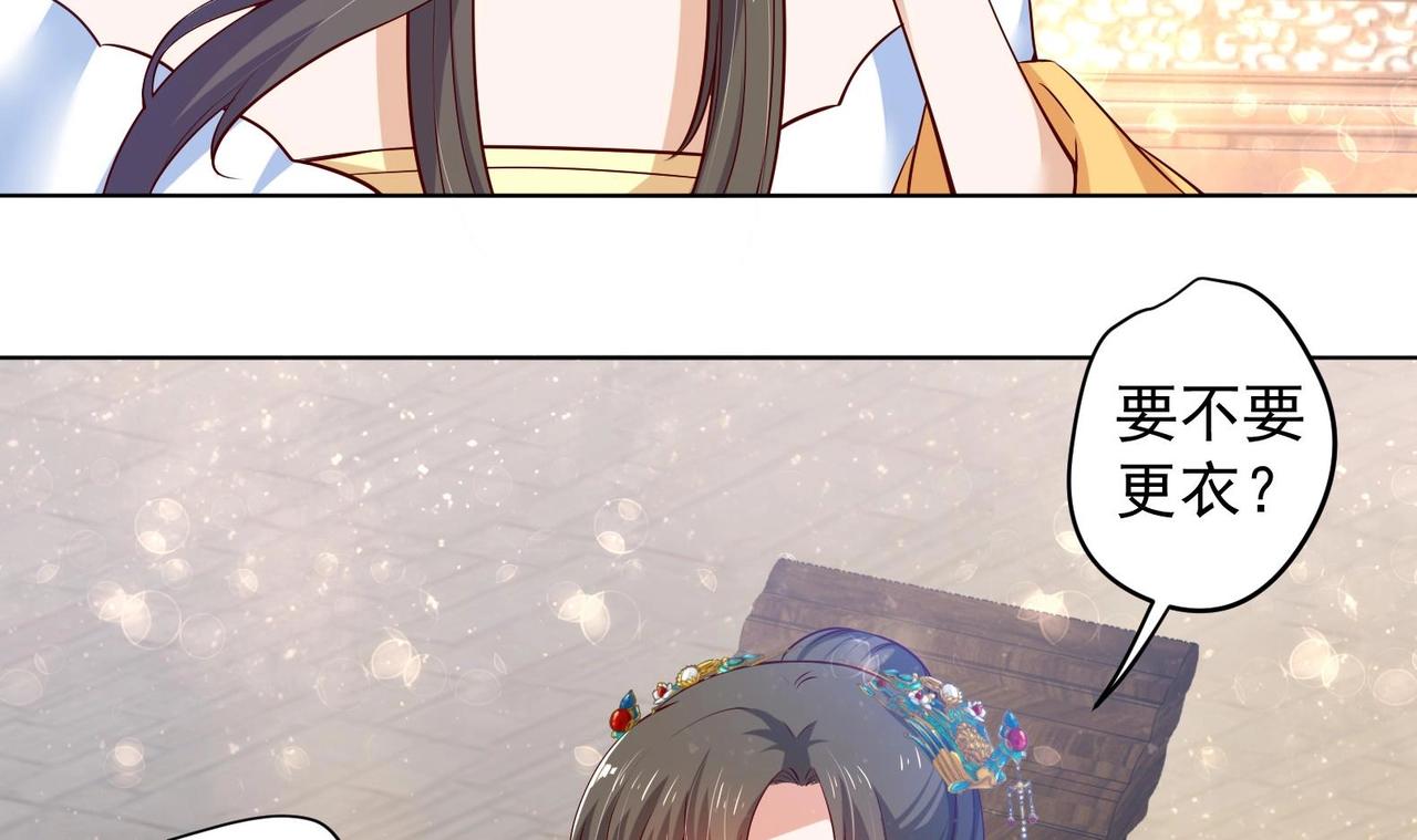 第26话 夜王(1/2)-第27话