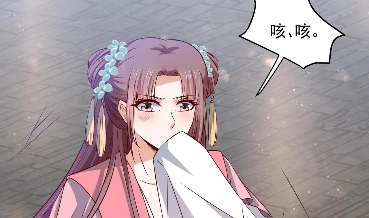 第26话 夜王(1/2)-第27话