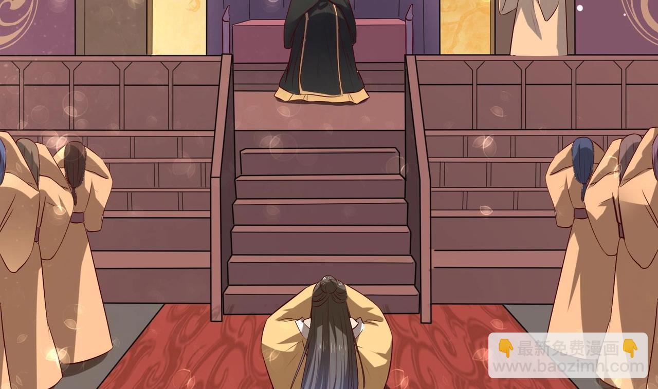 第26话 夜王(1/2)-第27话