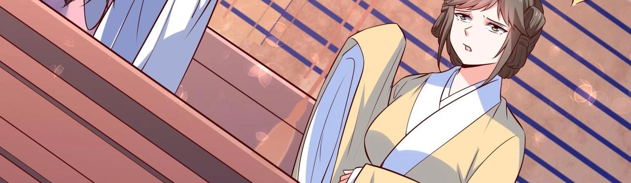 第28话 大型修罗场 1(1/2)-第29话