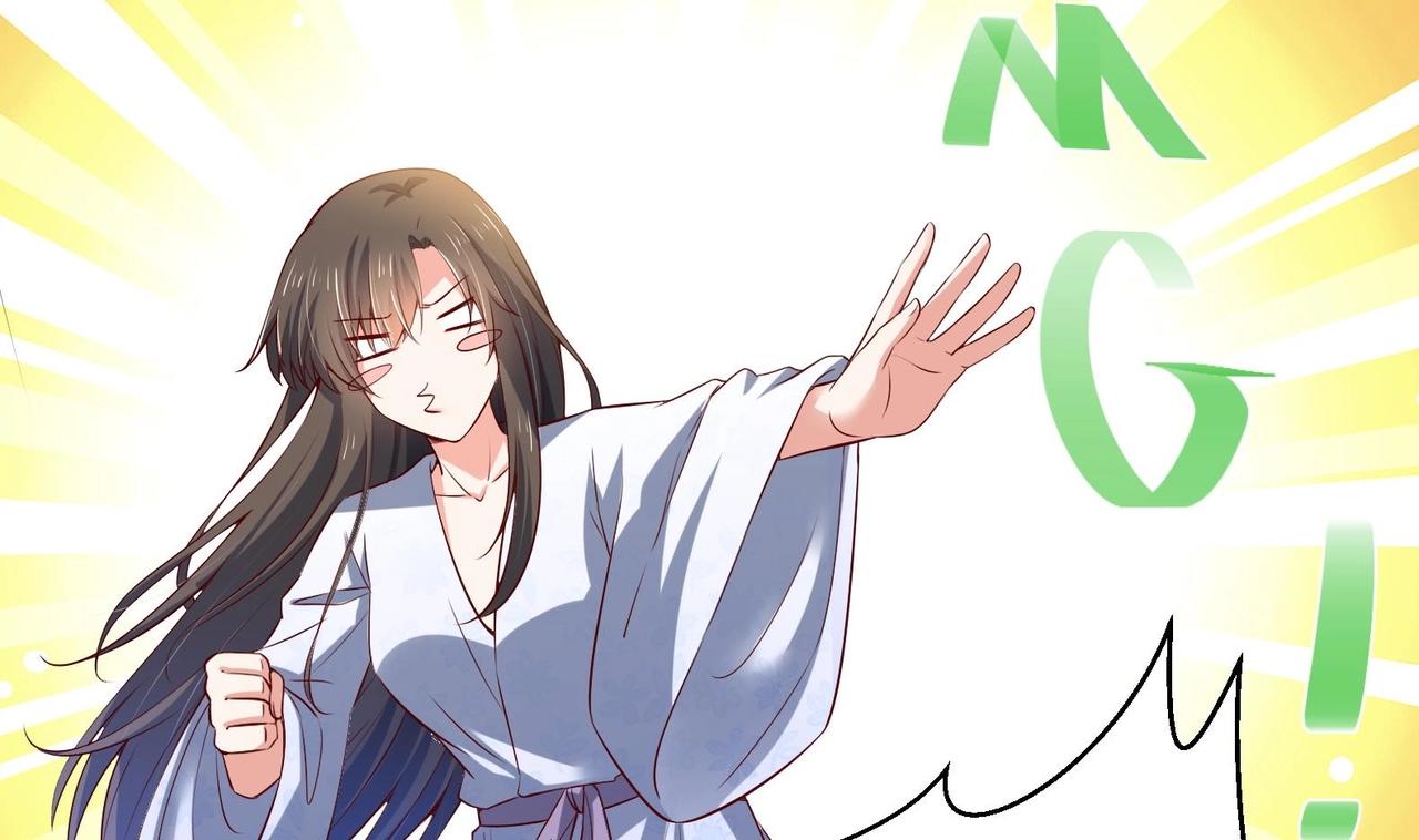 第30话 全员恶人 1(1/2)-第31话