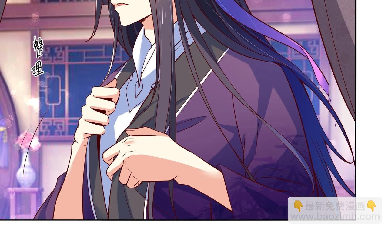 第30话 全员恶人 1(1/2)-第31话