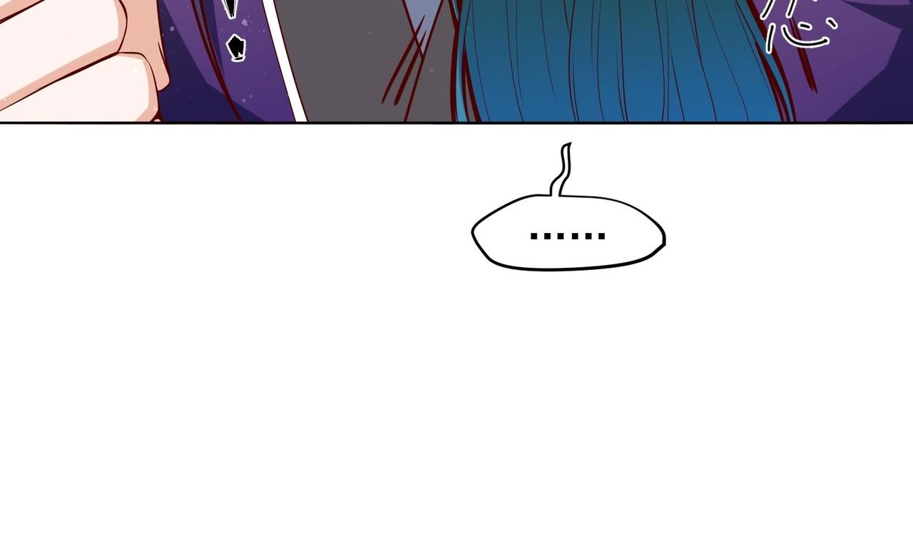 第30话 全员恶人 1(1/2)-第31话