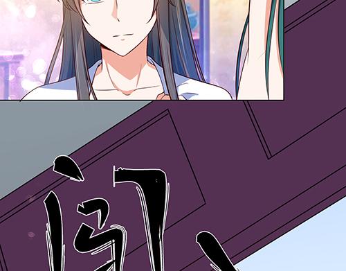 第32话 全员恶人3(1/2)-第33话