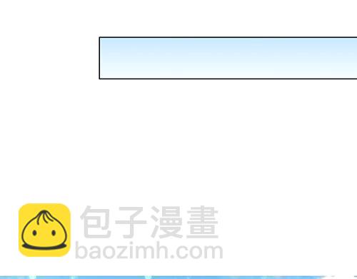 第32话 全员恶人3(1/2)-第33话