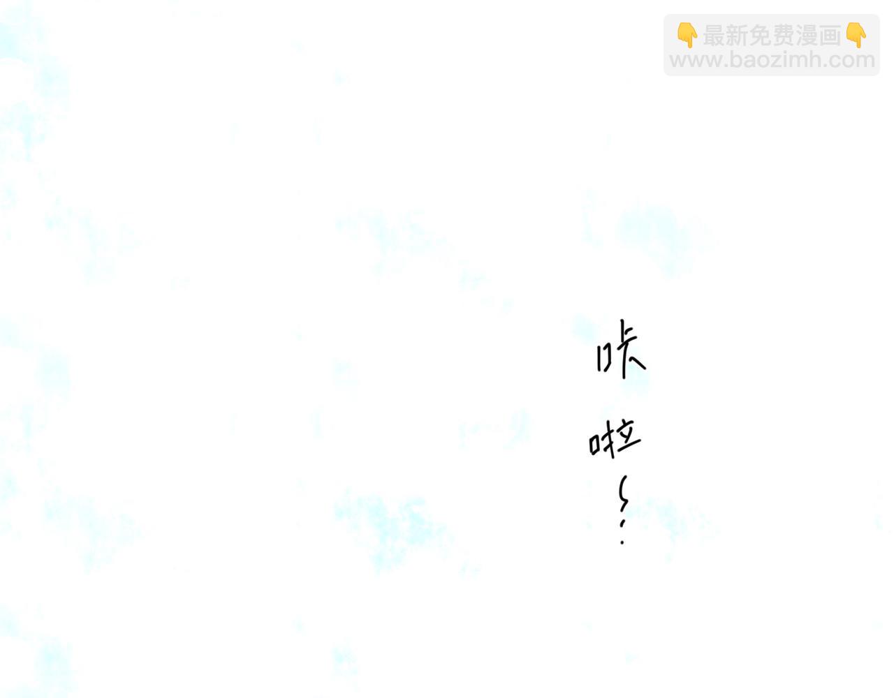 第32话 全员恶人3(1/2)-第33话
