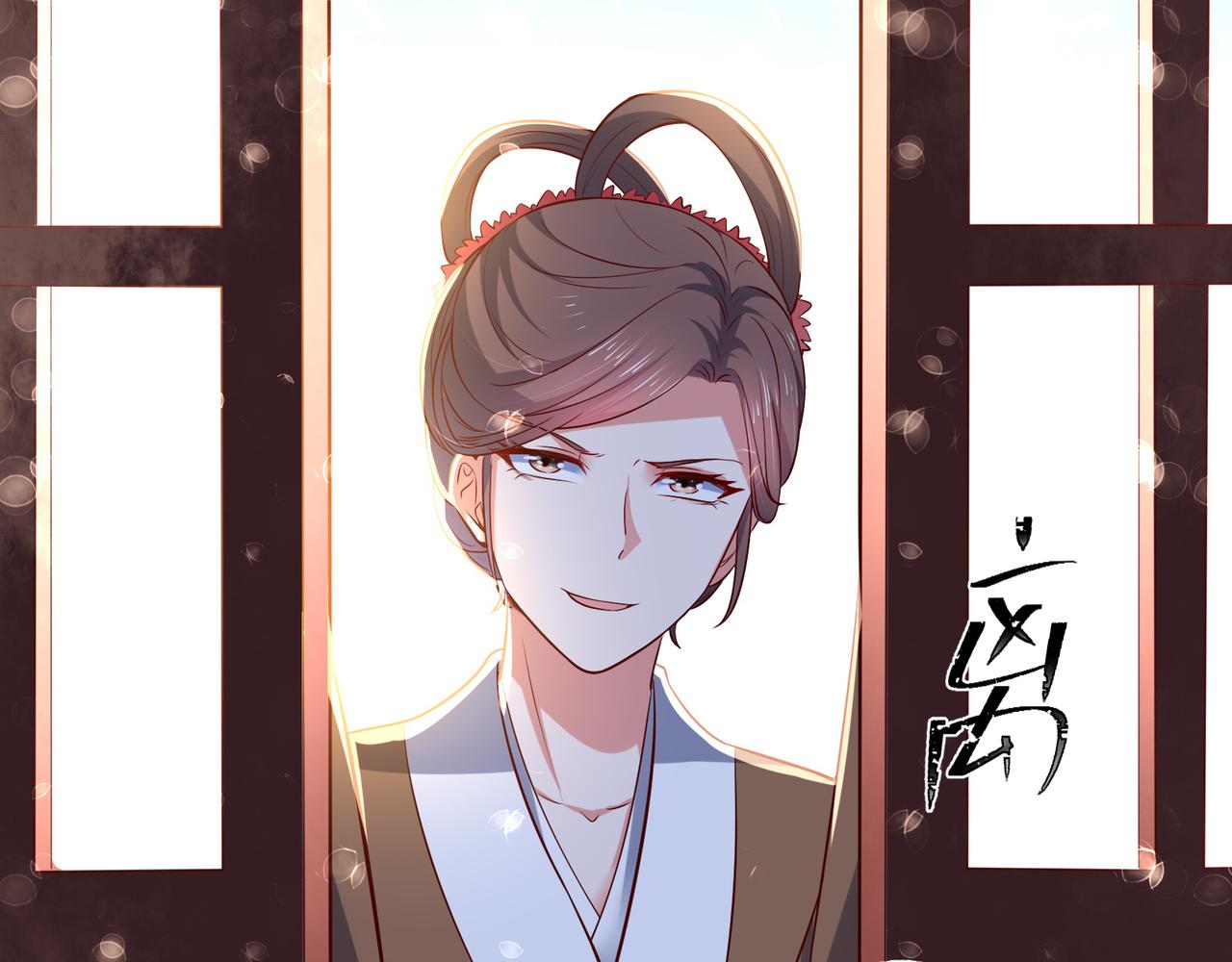 第32话 全员恶人3(1/2)-第33话