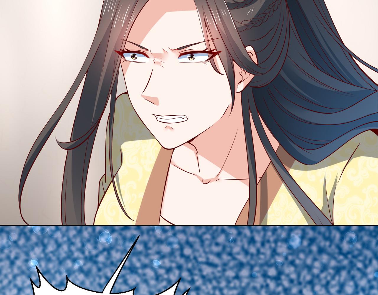 第32话 全员恶人3(1/2)-第33话