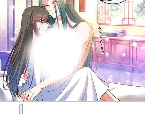 第32话 全员恶人3(1/2)-第33话