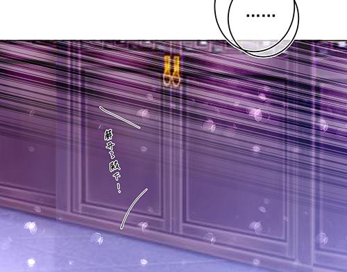 第32话 全员恶人3(1/2)-第33话