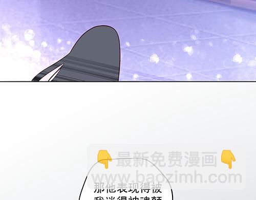 第32话 全员恶人3(1/2)-第33话